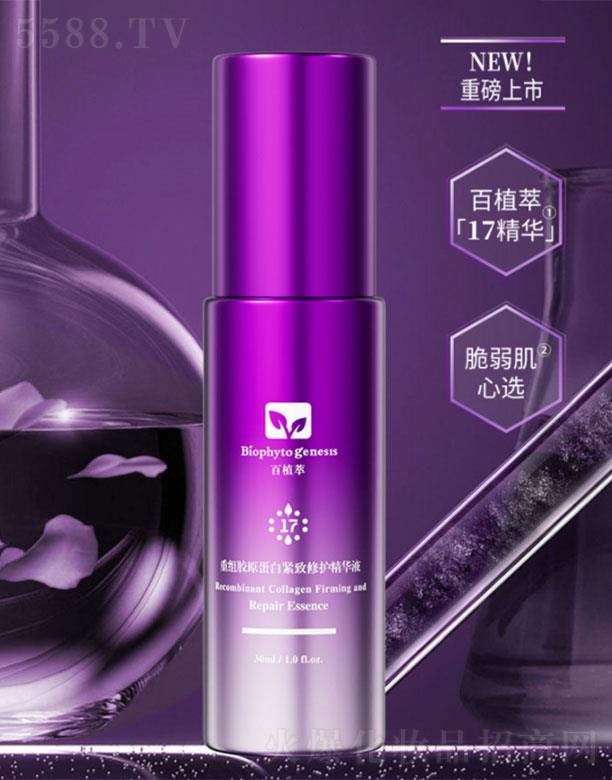 ���H����Ƽ�(�Ϻ�)���޹�˾����ֲ���ؽM�zԭ���׾o�����o(h��)���AҺ