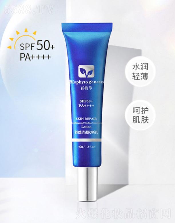 ���H����Ƽ�(�Ϻ�)���޹�˾����ֲ���澏��͸������