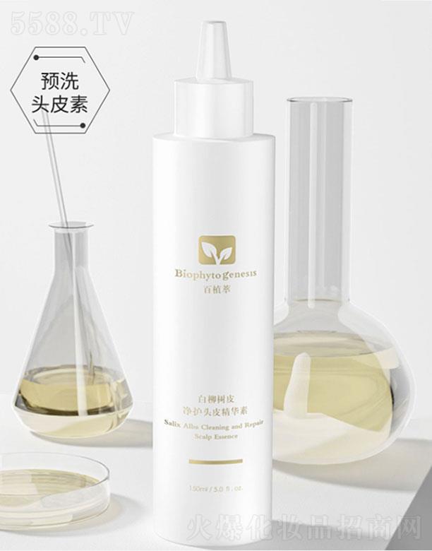 ���H����Ƽ�(�Ϻ�)���޹�˾����ֲ�Ͱ�����Ƥ���o�^Ƥ���A��