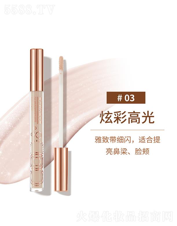 ���^�Ѕf(xi��)���(x��)�������޹�˾����Ɲ�Ǻ����W�߹�Һ03#�Ųʸ߹�