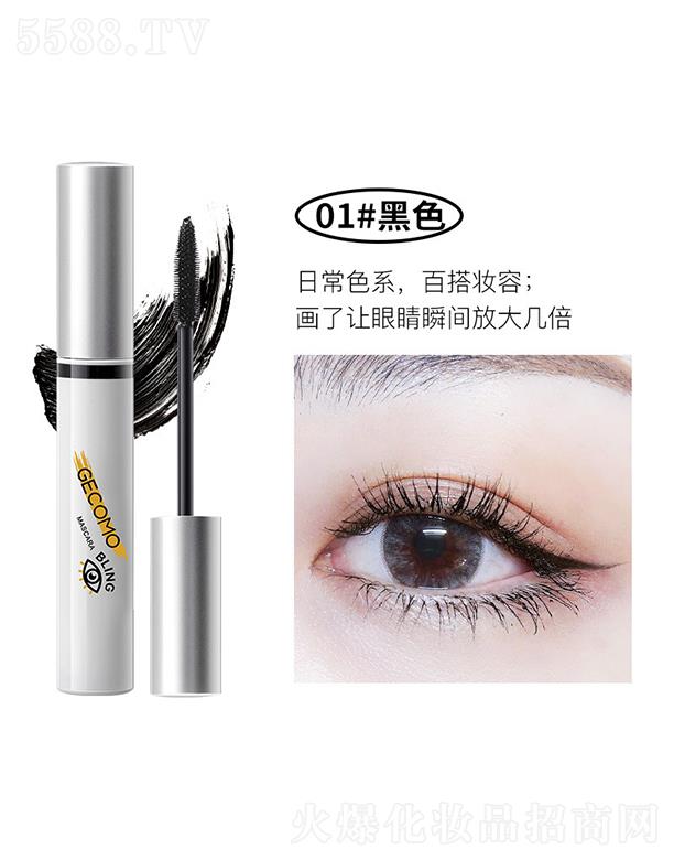 ���^�Ѕf(xi��)����������޹�˾�����ɲ�ɫ��ë��01#��ɫ