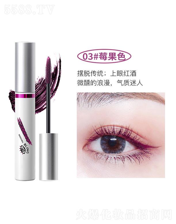 ���^�Ѕf(xi��)����������޹�˾�����ɲ�ɫ��ë��03#ݮ��ɫ