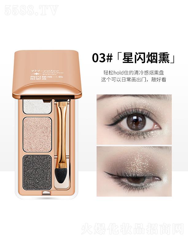 ���^�Ѕf(xi��)����������޹�˾��FOMIX�k�W�ؾ���ɫ��Ӱ�P03#���W��Ѭ