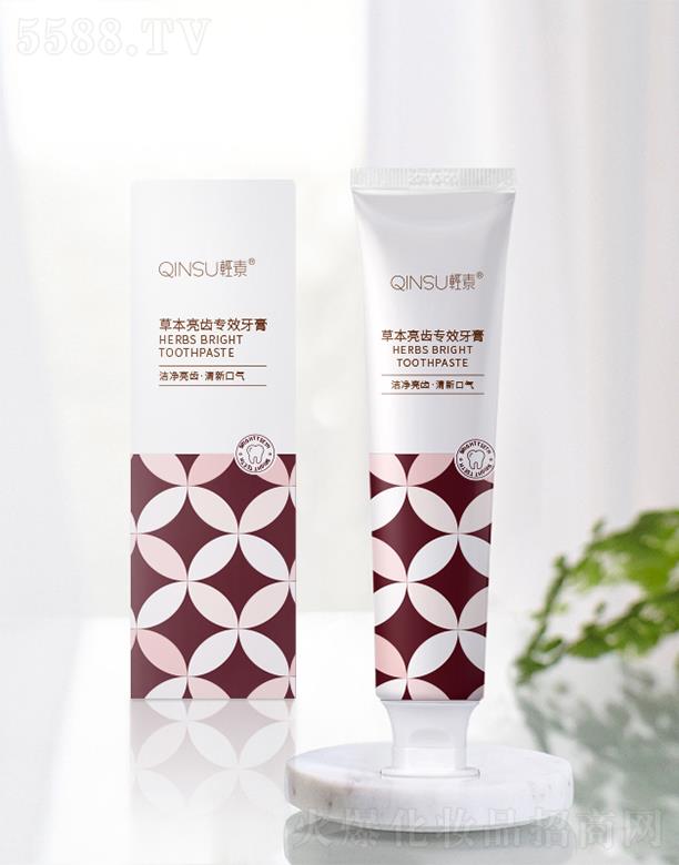 �V�|�����λ��yƷ���޹�˾���p�زݱ����X��(zhu��n)Ч����