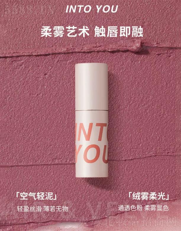 �Ϻ���֪Ʒ�ƹ������޹�˾��INTOYOU�՚ⴽ��   �����