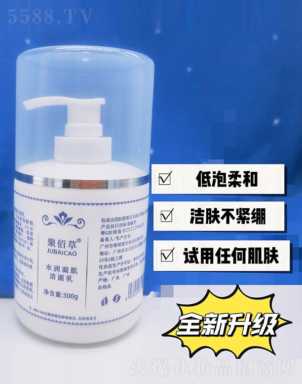 �����h����������Ƽ����޹�˾���۰۲�ˮ��(r��n)����������