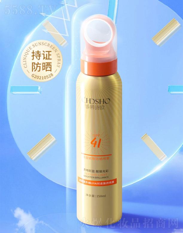 �Ϻ��\�����I(y��)���yƷ���޹�˾���\��Ԋ�W�����F   ��ˬ����ā