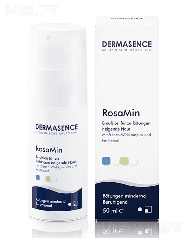 �����W������(gu��)�H�Q(m��o)�����޹�˾��DERMASENCE�杙(r��n)ƽ�����o(h��)�� 50ml