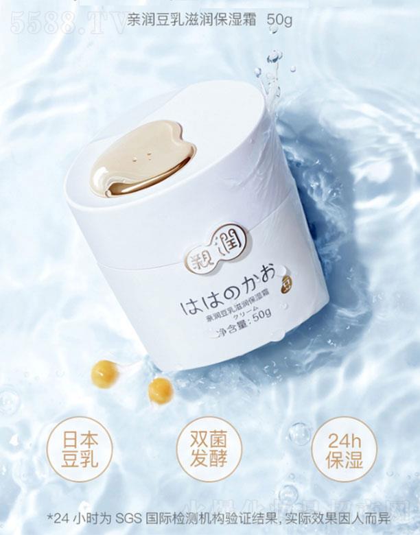 �V���л��܌�(sh��)�I(y��)���޹�˾���H��(r��n)�ЋD��˪