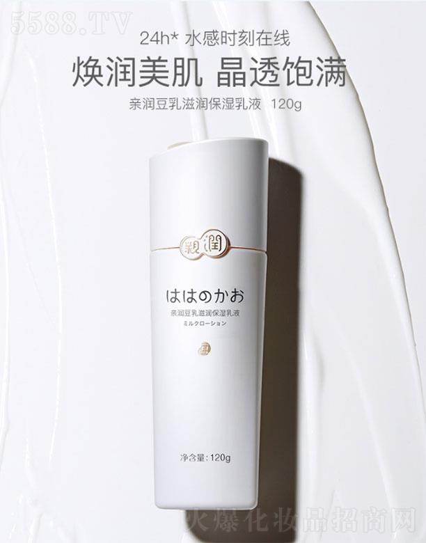 �V���л��܌��I(y��)���޹�˾���H���ЋD���錣����Һ