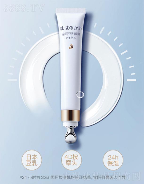 �V���л��܌�(sh��)�I(y��)���޹�˾���H���ЋD����¶��˪