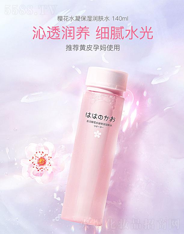 �V���л��܌�(sh��)�I(y��)���޹�˾���H��(r��n)�᝙(r��n)���B(y��ng)ˬ�wˮ