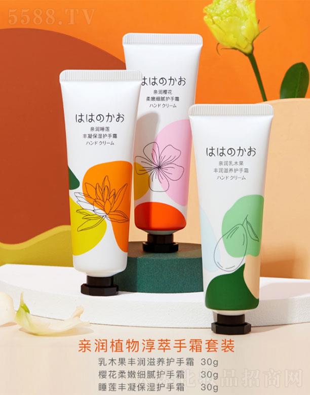 �V���л��܌��I(y��)���޹�˾���H���ЋD�o�wƷ��˪