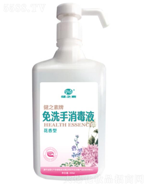 �����L(zh��ng)���}�t(y��)ˎ�Ƽ�����؟(z��)�ι�˾����֮������ϴ������Һ(������)