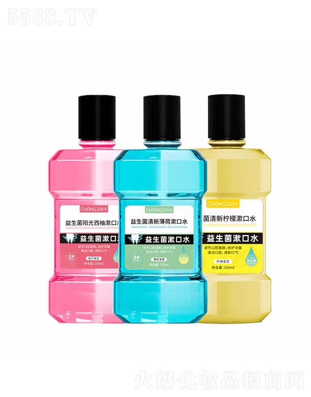 �V�ݳ�������Ƽ����޹�˾����������������ˮ �o���ڳ����Y(ji��)ʯȥ���n