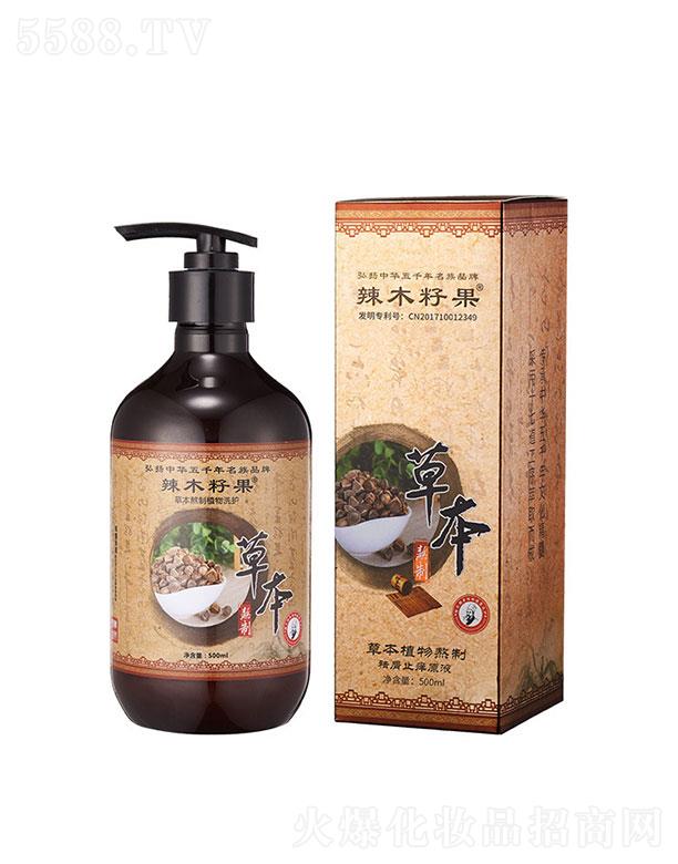 �V�|��(y��u)Ʒ����Ƽ����޹�˾���V�|��(y��u)Ʒ  ľ�ѹ��ڶ����ݱ�ֲ�ﰾ����мԭҺ  500ml   ȥмֹ�W