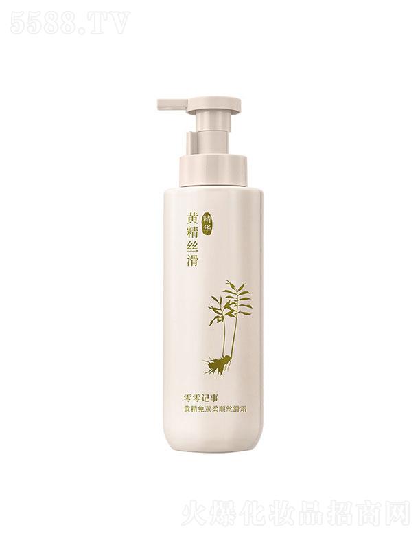 �V�|��(y��u)Ʒ����Ƽ����޹�˾���V�|��(y��u)Ʒ   ����ӛ���S��������혽z��˪   ���o���