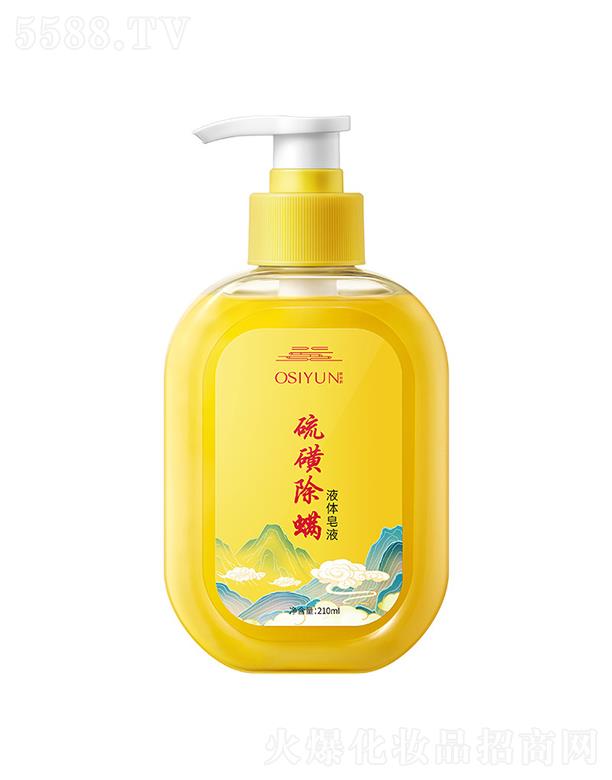 �V�݊W������Ƽ����޹�˾���W�z���ǳ���Һ�w��Һ 210ml�坍��ˮ��(r��n)���θ�