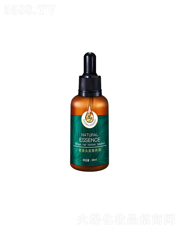 �V�ݘO������Ƽ����޹�˾�������Ͻ��^�l(f��)�I�B(y��ng)Һ 30mlȾ���oɫ���g�l(f��)�|(zh��)