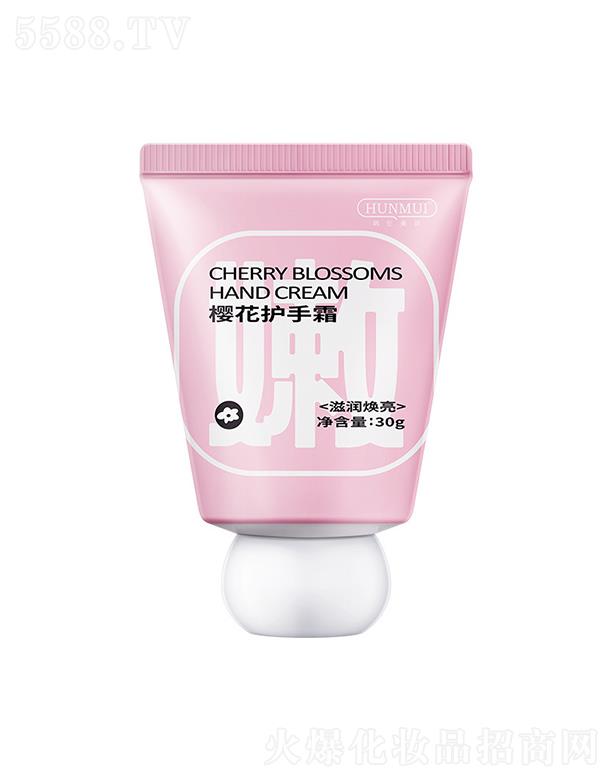 �V�݊W������Ƽ����޹�˾���n������ѻ��o��˪ ܛ��30g �̝�������ā