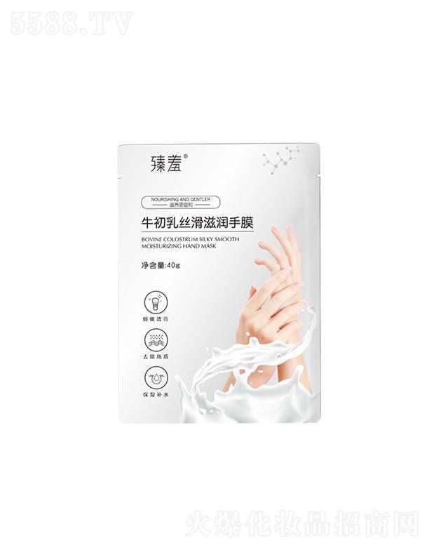 �V�ݘO������Ƽ����޹�˾������ţ����z���̝���Ĥ 40g�̝������aˮˮ��