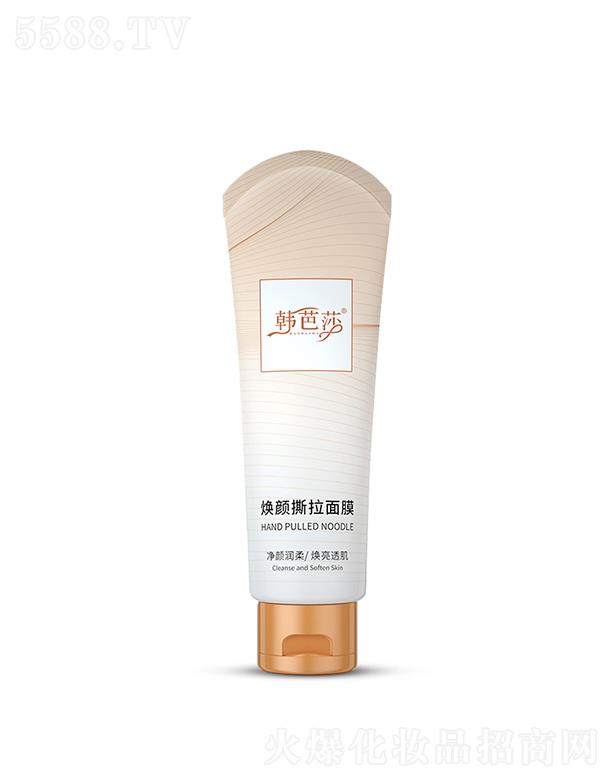 �V�ݘO������Ƽ����޹�˾���n��ɯ���˺����Ĥ �������^�ռ�ë��