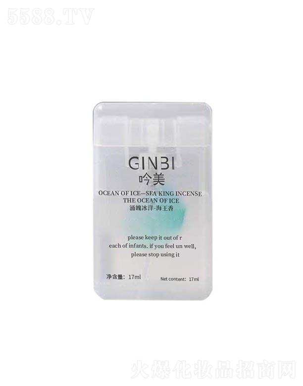 �V�ݓP(y��ng)�⻯�yƷ���޹�˾�������������㇊�F ӿ�Ǳ���-������ �o(h��)����ǻ���¿ښ�