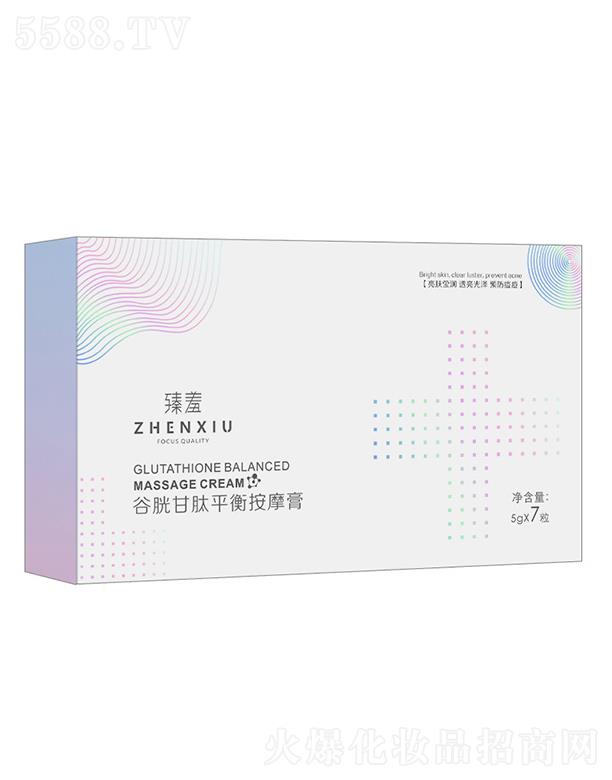 �V�ݘO������Ƽ����޹�˾�����߹��׸���ƽ�ⰴĦ�� �沿����ƽ�ⰴĦ��