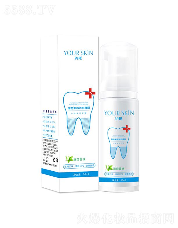 �V�ݘO������Ƽ����޹�˾���s�w�������X����Ľ˹ �É�ʽ�O(sh��)Ӌ(j��)�����ǻ����