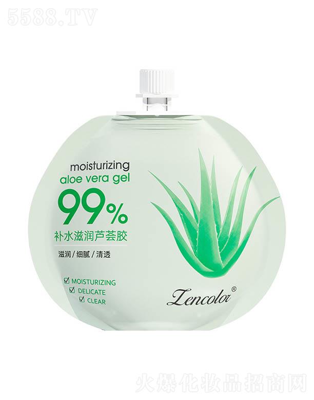 �V�ݓP(y��ng)�⻯�yƷ���޹�˾�������a(b��)ˮ�̝�(r��n)�J�C�z30g�����b�����wˮ��(r��n)����