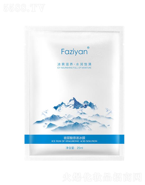 �V�ݓP(y��ng)�⻯�yƷ���޹�˾��������������ԭҺ��Ĥ �p��������ˬ���m