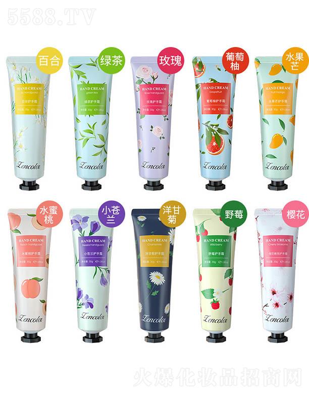 �V�ݓP�⻯�yƷ���޹�˾�������_���������o��˪ �̝��aˮ�����y������