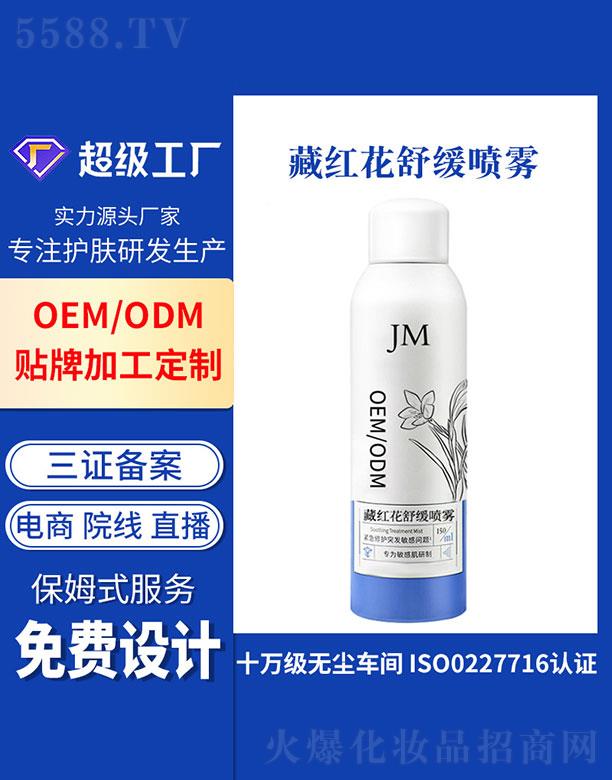 �V�ݻ�������Ƽ����޹�˾���V�ݻ���   ���ײؼt���澏���F   �澏���w