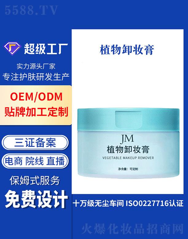 �V�ݻ�������Ƽ����޹�˾���V�ݻ���   ����ֲ��ж�y��   ����坍