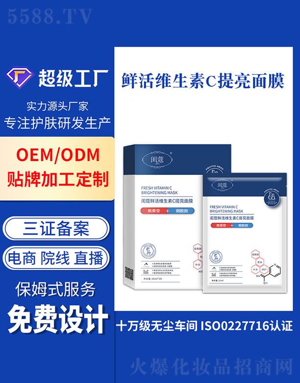 �V�ݻ�������Ƽ����޹�˾���V�ݻ���  �����r��S����C������Ĥ  �����wɫ  ������ɫ��