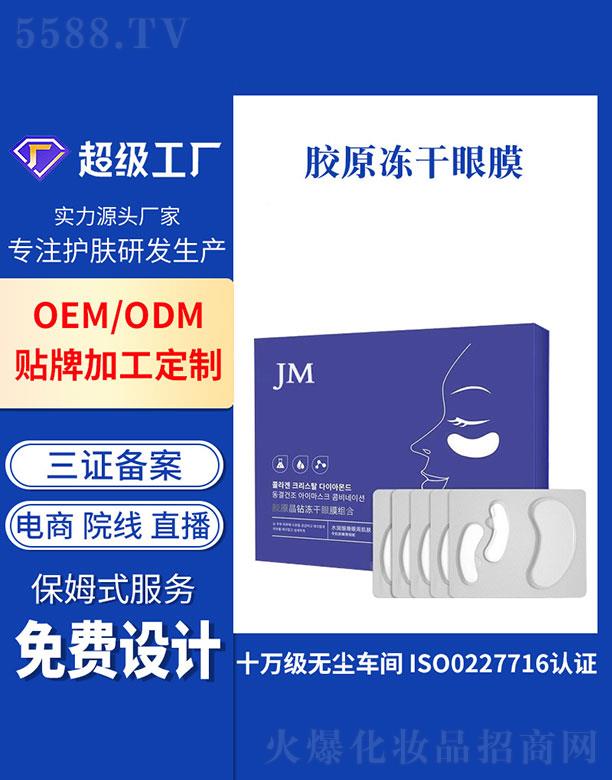 �V�ݻ�������Ƽ����޹�˾���V�ݻ���  �����zԭ������Ĥ   ��ƽ��(x��)�y