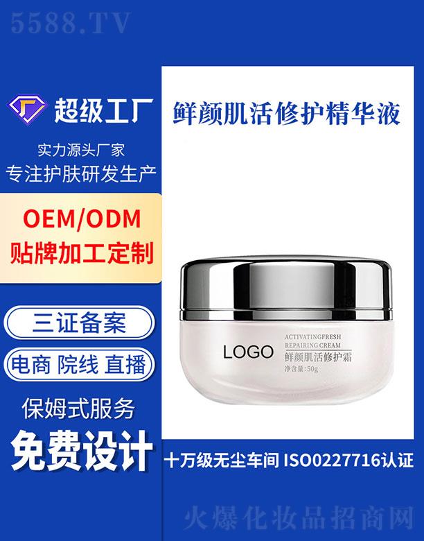 �V�ݻ�������Ƽ����޹�˾���V�ݻ���   �����r������o(h��)��˪   ���o(h��)�沿