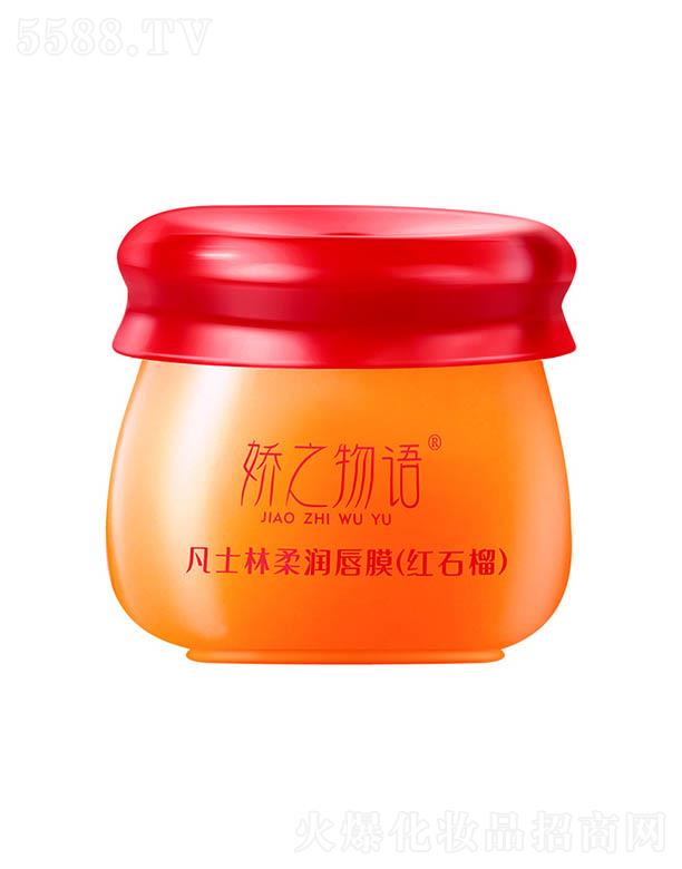 �V�ݓP(y��ng)�⻯�yƷ���޹�˾����֮���Z(y��)��ʿ���᝙(r��n)��Ĥ���tʯ�����p��ˮ���Ử