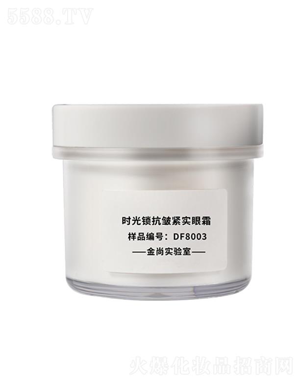 �V���н��л��yƷ���޹�˾�����Еr���i�����o����˪ �aˮ���񵭻�����Ȧ