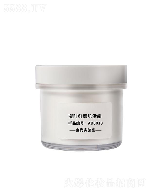 �V���н��л��yƷ���޹�˾���������r(sh��)�r���˪ �澏���o(h��)�̝�����