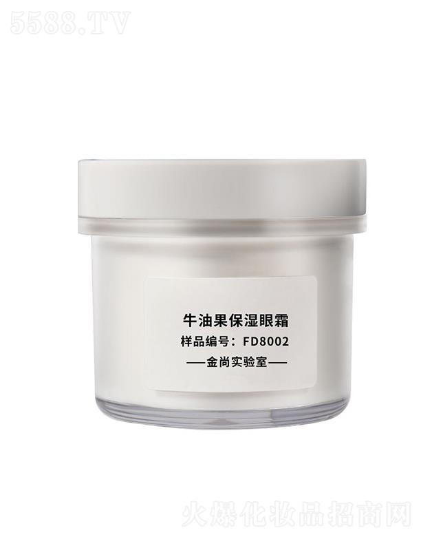 �V���н��л��yƷ���޹�˾������ţ�͹�������˪ �o���澏�������y