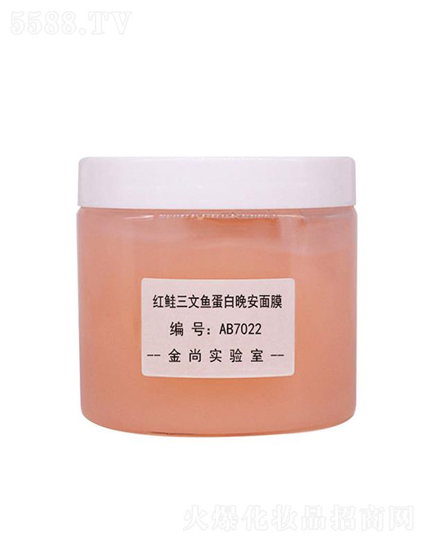 �V���н��л��yƷ���޹�˾�����мt�q�����~����������Ĥ �o�¿����沿�坍