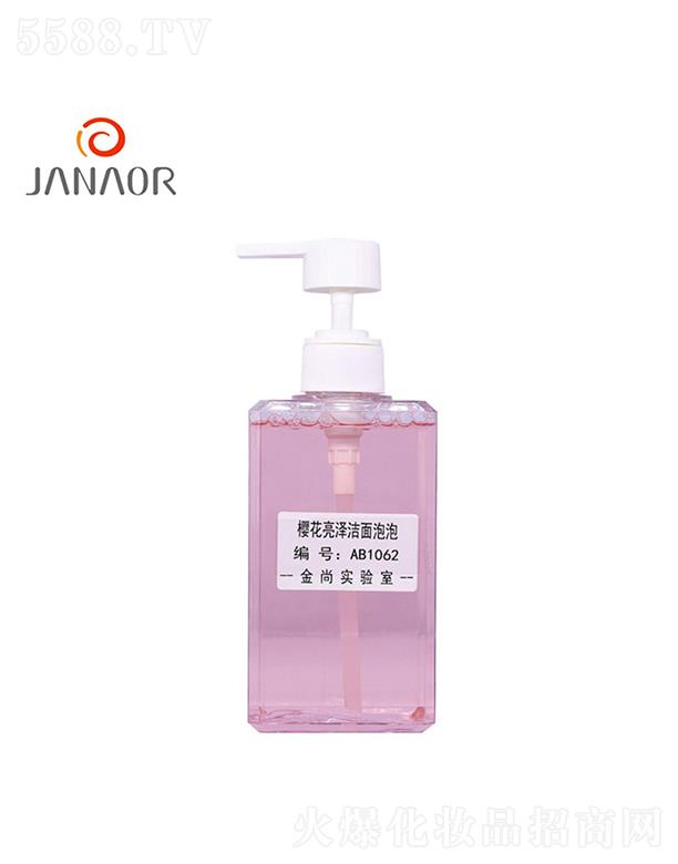 �V���н��л��yƷ���޹�˾�����Йѻ����ɝ������� �غͱ�������坍