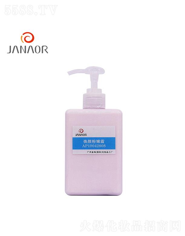 �V���н��л��yƷ���޹�˾�����П����˪ ���wˮ��(r��n)�o(w��)Ͼ��y