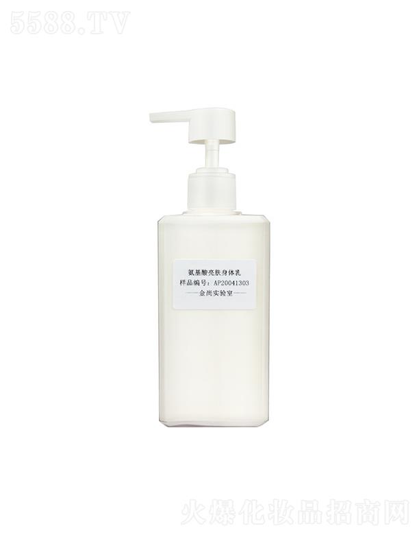 �V���н��л��yƷ���޹�˾�����а��������w���w�� �����aˮ�־�