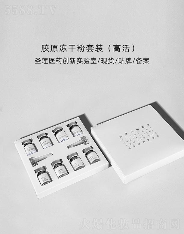 �V��ʥɏ�t(y��)ˎ�Ƽ����޹�˾���V��ʥɏ   ʥɏ�zԭ���ɷ����b   �g(sh��)�����o