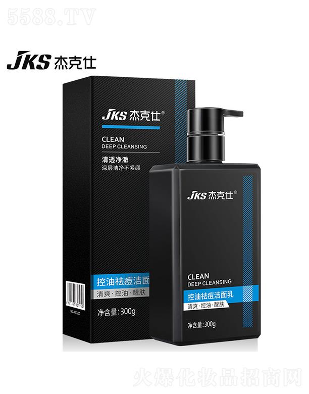 �V��Ӣ�ۇ��H����Ƽ����޹�˾���ܿ��˿���������� 300g�����䷽ˮ�����B(y��ng)