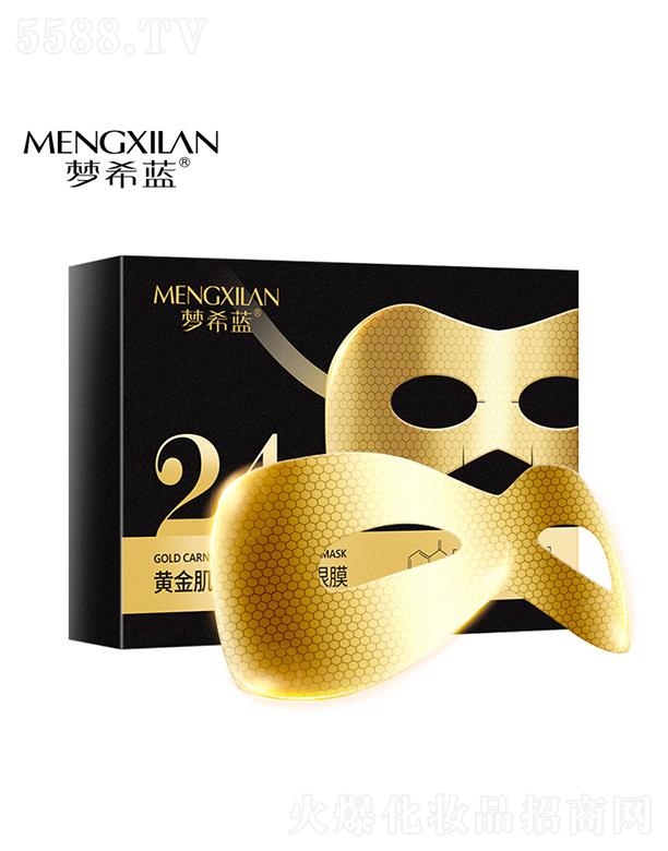 �V��Ӣ�ۇ��H����Ƽ����޹�˾����ϣ�{(l��n)�S���C��Ĥ ҹ�g�ܼ����o(h��)