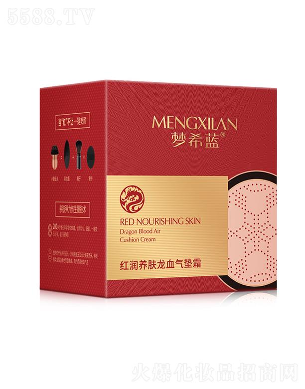 �V��Ӣ�ۇ��H����Ƽ����޹�˾����ϣ�{�t���B(y��ng)�w��Ѫ��|˪ 15g��Ó�y�ʊy