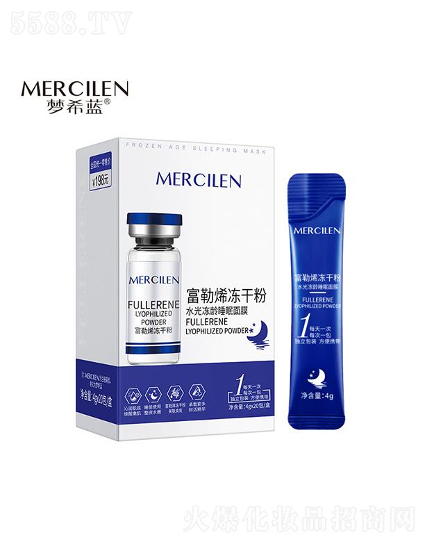 �V��Ӣ�ۇ��H����Ƽ����޹�˾����ϣ�{����ϩ���ɷ�ˮ����g˯����Ĥ ���(w��n)�����w�w�r